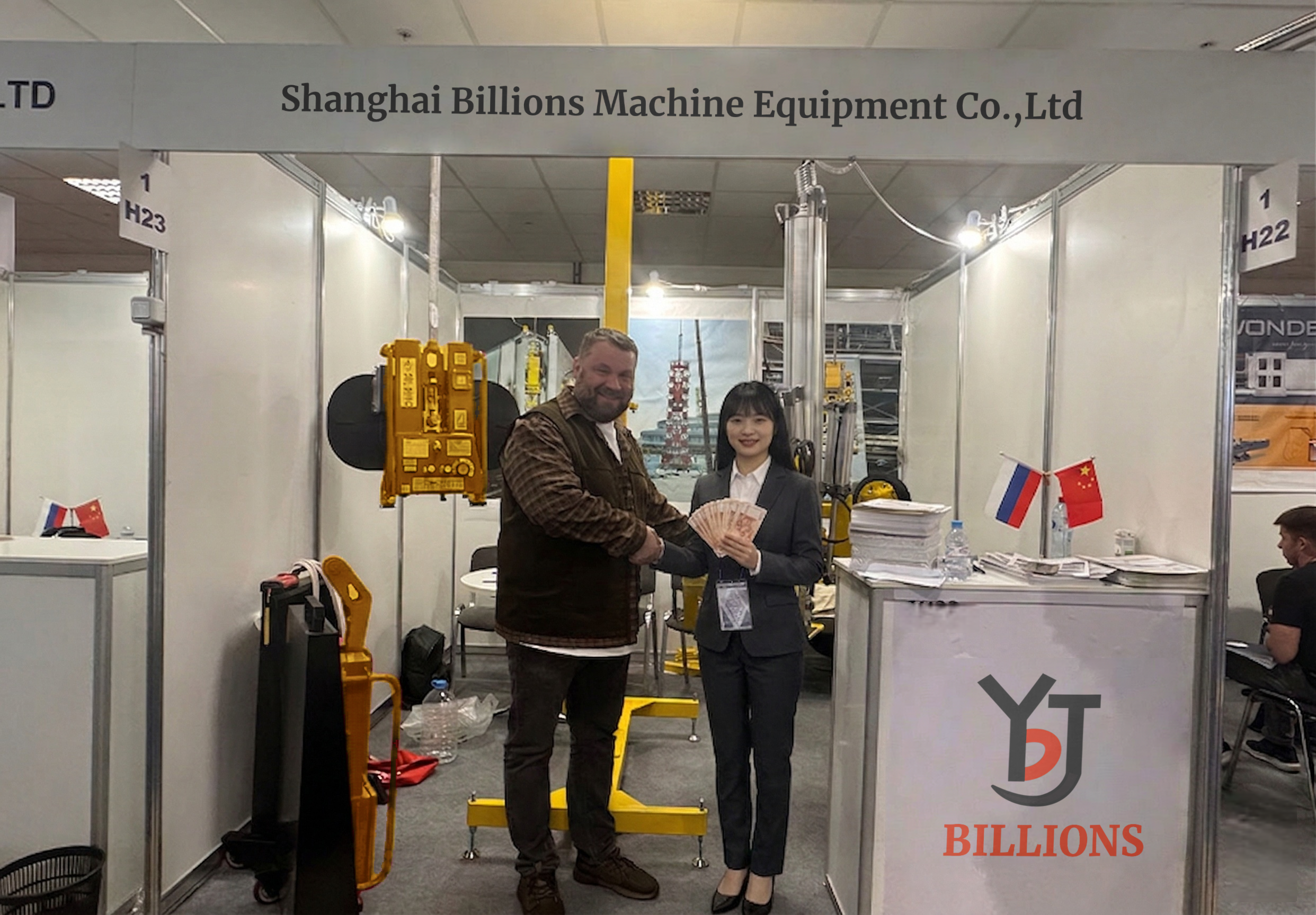 BILLIONS Glass Vacuum Lifters and Handling Equipment Exhibition